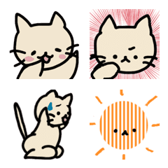 [LINE絵文字] 動く♪ゆるねこさま♡日常の画像