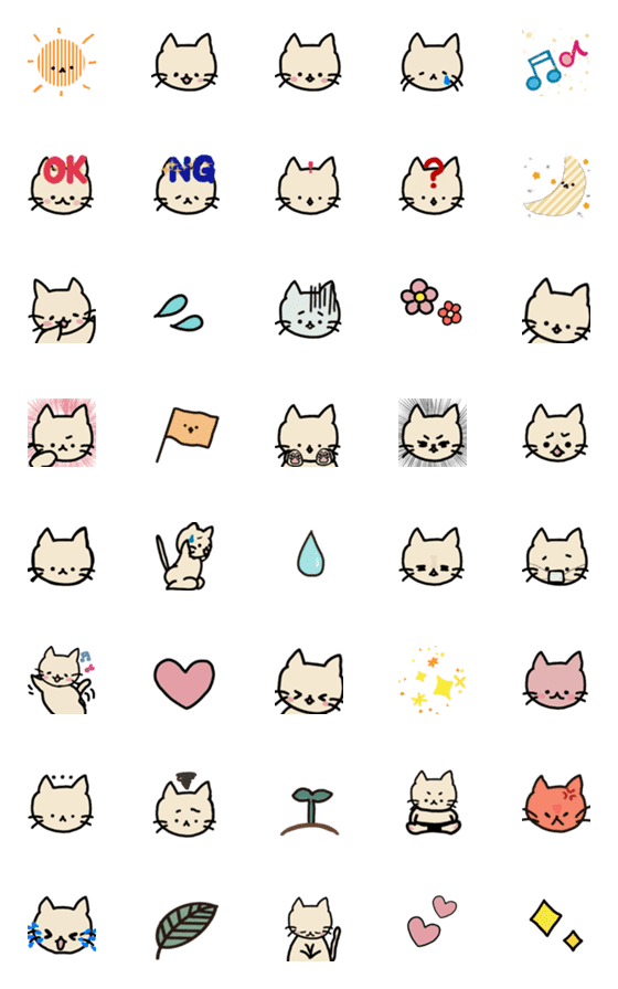 [LINE絵文字]動く♪ゆるねこさま♡日常の画像一覧