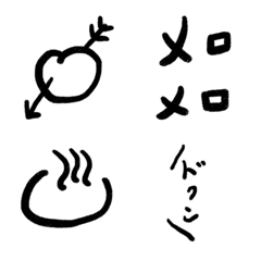 [LINE絵文字] ラブレターの画像