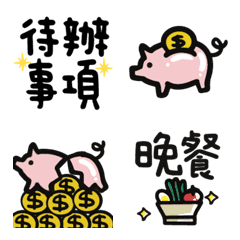 [LINE絵文字] Practical accounting emoticonの画像