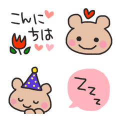 [LINE絵文字] ♡あいさつクマちゃん♡の画像