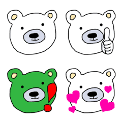 [LINE絵文字] シロクマの日常の画像