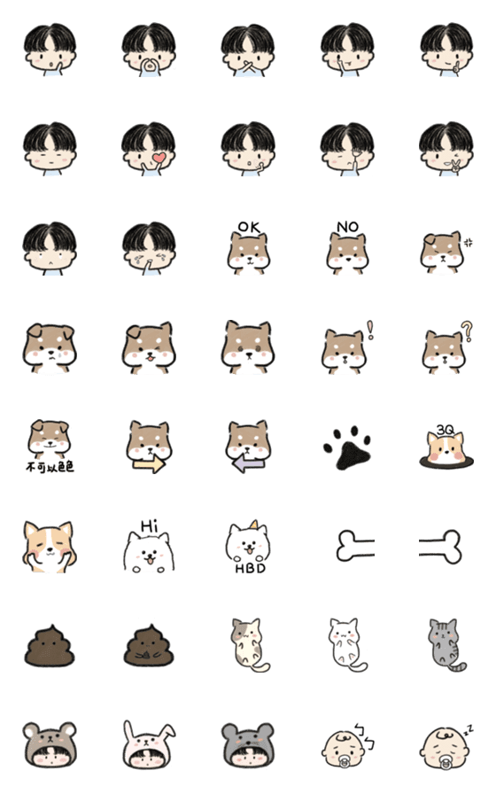 [LINE絵文字]Boy and petsの画像一覧