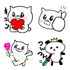 [LINE絵文字] 色々使える❤にゃんにゃんこ11の画像