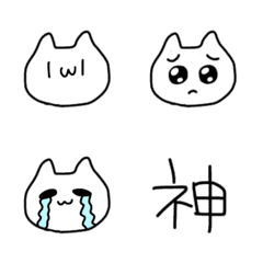 [LINE絵文字] はっぴぃネコさんの画像