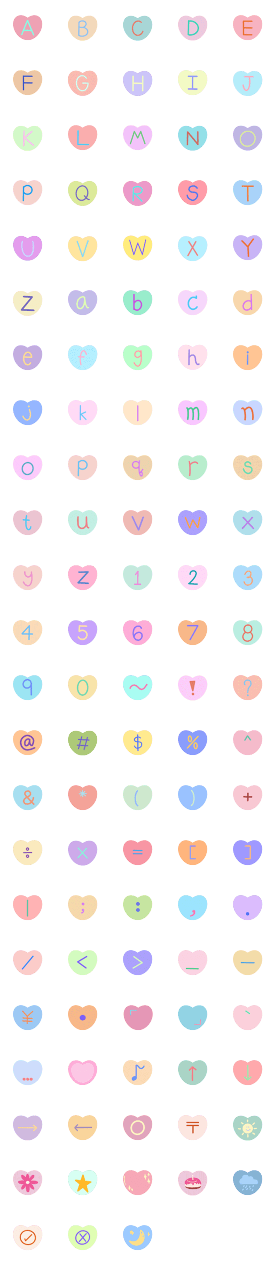 [LINE絵文字]Alphabet in pastel heartの画像一覧