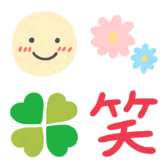 [LINE絵文字] 大人のためのシンプル絵文字の画像