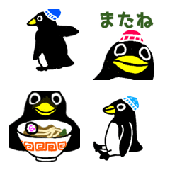 [LINE絵文字] 動く！ニット帽ペンギンの絵文字の画像