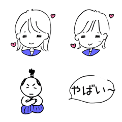 [LINE絵文字] わたしたち。の画像