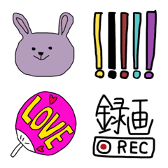 [LINE絵文字] Cute rabbit31の画像