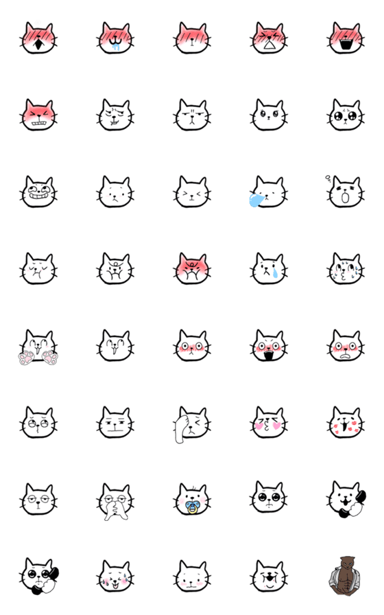 [LINE絵文字]サラリーねこ2の画像一覧