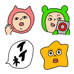 [LINE絵文字] 着ぐるみを着た人の日常で使える絵文字の画像