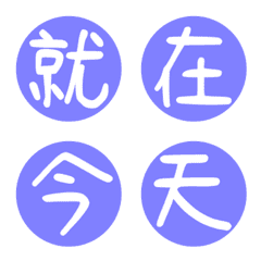 [LINE絵文字] KIの画像