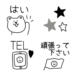 [LINE絵文字] シンプル〜よく使う敬語set♡の画像