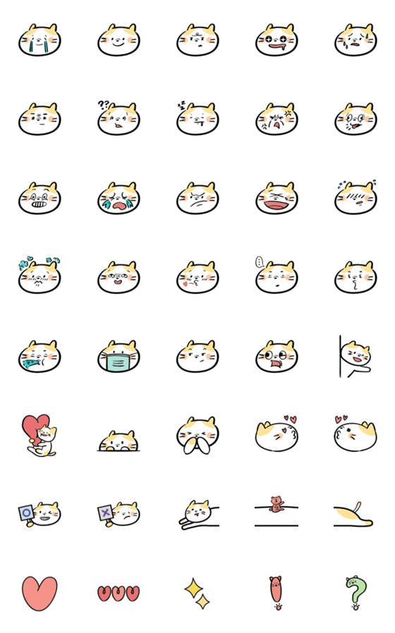 [LINE絵文字]Centrally divided cat universal emojiの画像一覧