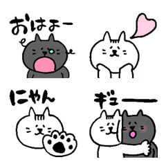 [LINE絵文字] ちゃたろうの絵文字 猫の日verの画像