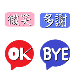 [LINE絵文字] life language dynamicsの画像