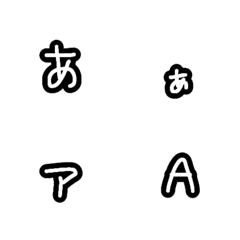 [LINE絵文字] uniokayuの画像