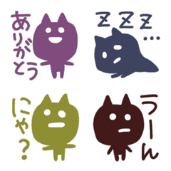 [LINE絵文字] カラフル⭐︎ねこの画像