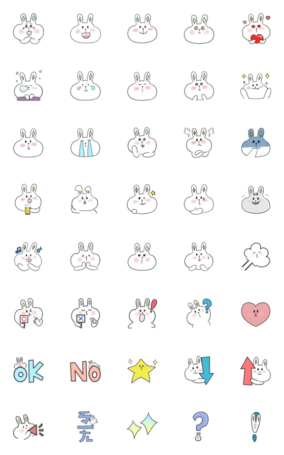 [LINE絵文字]Shiny Rabbit Emojiの画像一覧