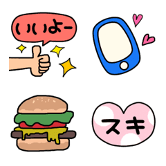 [LINE絵文字] ラフに使いやすく♡12の画像