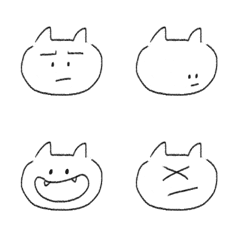 [LINE絵文字] Emoji kittenの画像