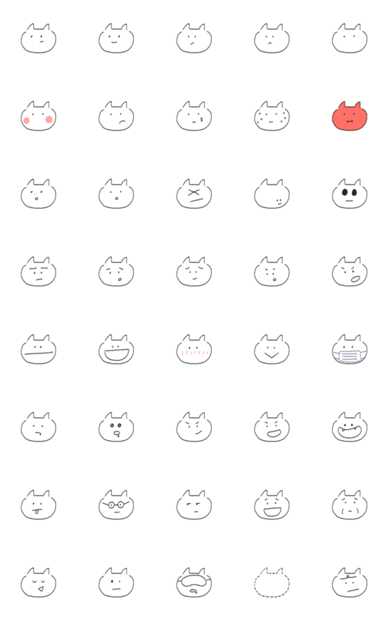 [LINE絵文字]Emoji kittenの画像一覧