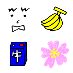 [LINE絵文字] Everyday emoji 003の画像