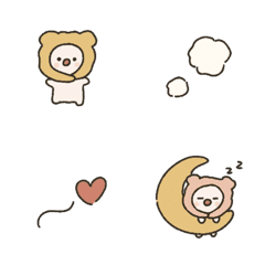 [LINE絵文字] you found something cute ！の画像