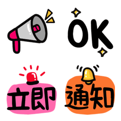 [LINE絵文字] Cute Emoji can use2の画像