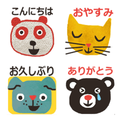 [LINE絵文字] 楽しいあいさつ絵文字。動物編の画像