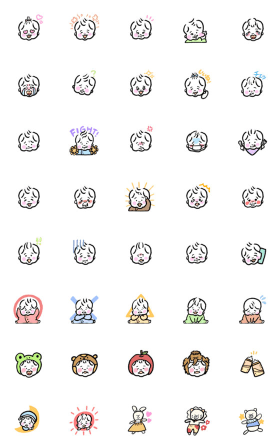 [LINE絵文字]ぷにぷに赤ちゃん絵文字の画像一覧