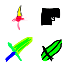 [LINE絵文字] weaponemojiの画像