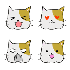 [LINE絵文字] ゆるかわな猫の顔絵文字！の画像