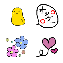 [LINE絵文字] めんこい絵文字 2の画像