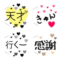 [LINE絵文字] 日常使いスタンプの画像