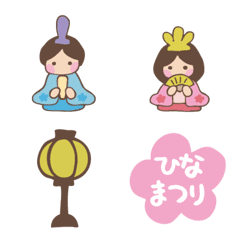 [LINE絵文字] ひなまつり♡かわいい絵文字の画像