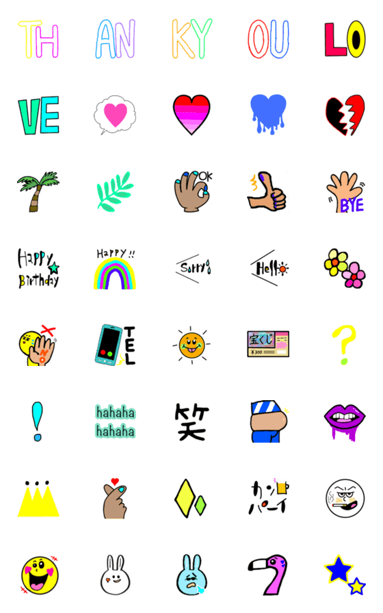 [LINE絵文字]シンプル、カラフル、色々絵文字の画像一覧