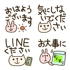 [LINE絵文字] うさぎとねこ 敬語・あいさつの画像