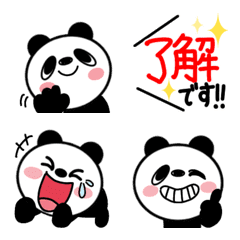 [LINE絵文字] かなふる★パンダさんの挨拶絵文字の画像