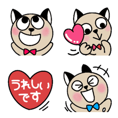 [LINE絵文字] 動くねこの日常あいさつの画像