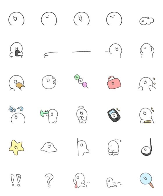 [LINE絵文字]しらたまくんの絵文字たんの画像一覧