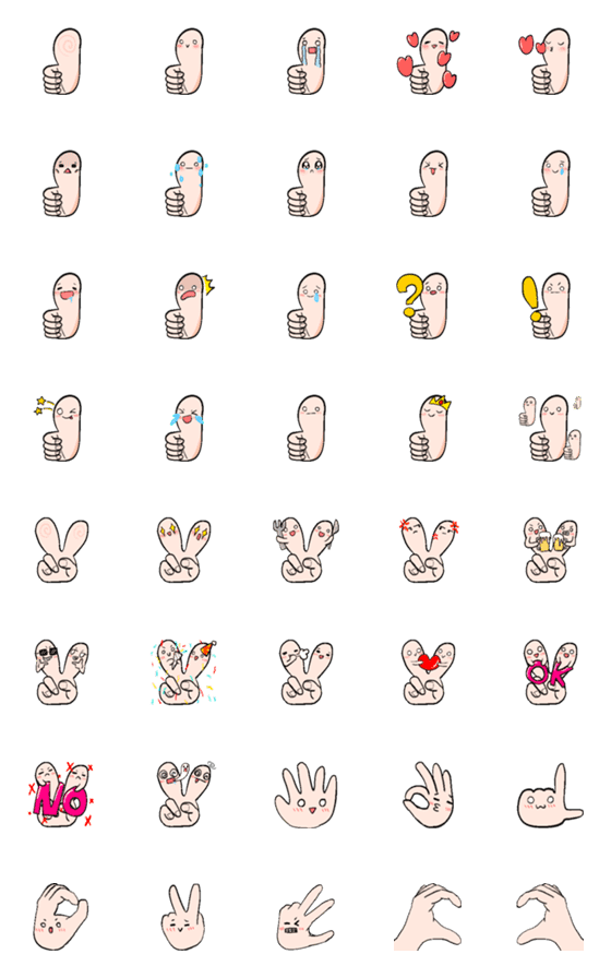 [LINE絵文字]Cute-FINGERの画像一覧