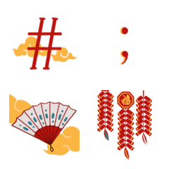 [LINE絵文字] Role play China emoji - THE C.の画像