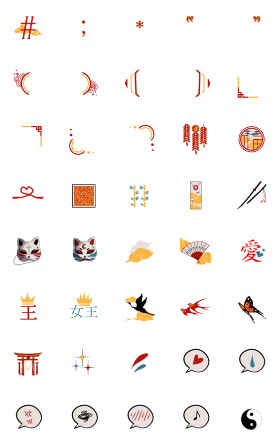 [LINE絵文字]Role play China emoji - THE C.の画像一覧