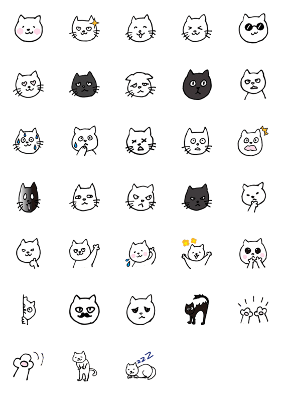 [LINE絵文字]シンプルかわいい猫絵文字の画像一覧