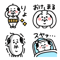 [LINE絵文字] ◯ゆるおじ2◯の画像