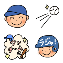 [LINE絵文字] baseball emoji iroiroの画像