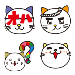 [LINE絵文字] 顔で表す猫の顔文字の画像