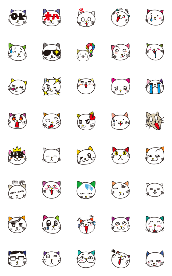 [LINE絵文字]顔で表す猫の顔文字の画像一覧